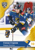2018-19 KHL SCH-017 Stepan Starkov