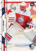 2021 MK Czech Ice Hockey Team #58 Hrubec imon