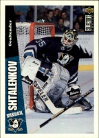 1996-97 Collector's Choice #4 Mikhail Shtalenkov