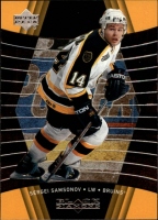 1999-00 Black Diamond #7 Sergei Samsonov