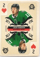 2024-25 O-Pee-Chee Playing Cards #2HEARTS Logan Stankoven