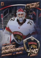 Fan serie Shutout Shield / Sergei Bobrovsky