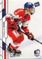 2021 MK Czech Ice Hockey Team #42 Svozil Stanislav RC
