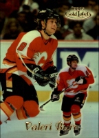 1999-00 Topps Gold Label Class 1 #47 Valeri Bure