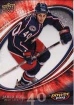 2008/2009 UD Power Play / Jared Boll