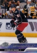 2023-24 Upper Deck series 2 #461 Stanislav Svozil RC