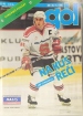 asopis GL 1995 #48 Ji Vykoukal 
