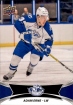 2016-17 Upper Deck AHL #90 Adam Erne