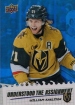 2025-26 Upper Deck Understood the Assignment #UA3 William Karlsson
