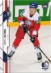 2021 MK Czech Ice Hockey Team #82 Blmel Matj 