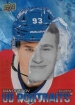 2025-26 Upper Deck UD Portraits #P34 Ivan Demidov