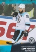 2017-18 KHL SIB-008 Adam Pol�ek 