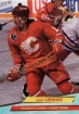 1992-93 Ultra #22 Gary Leeman