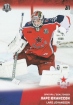2017-18 KHL CSK-002 Lars Johansson