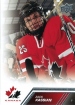 2013-14 Upper Deck Team Canada #100 Zack Kassian