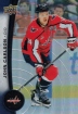 2025-26 Upper Deck Tim Hortons #47 John Carlson