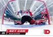 2021-22 SportZoo Tipsport ELH Net Cam #NC08 Milan Klouek