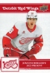 2025-26 Upper Deck Detroit Red Wings Centennial #71 Jonatan Berggren