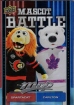 2025-26 Upper Deck MVP Mascot Battle #MB9 Spartacat/Carlton the Bear