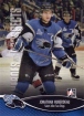 2012-13 ITG Heroes and Prospects #108 Jonathan Huberdeau QMJHL 