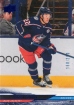 2024-25 Upper Deck Deluxe #540 Jordan Harris