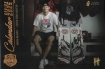 2025 Legendary Cards Saves Help Calendar Series #CSL-08 Marek Mazanec