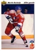 1991-92 Upper Deck #19 Martin Runsk CC RC