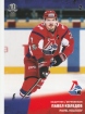 2017-18 KHL LOK-003 Pavel Koledov