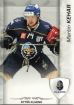 2017-18 OFS Classic Ryti Kladno #RK9 Martin Kehar