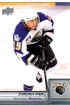 2014-15 Upper Deck AHL #43 Jordan Weal