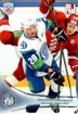 2013-14 Russian Sereal KHL #DMI013 Alexander Materukhin