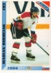 1994 Finnish Jaa Kiekko #193 Marian Smerc�ak