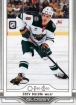 2025-26 Upper Deck O-Pee-Chee Glossy #OG29 Zeev Buium