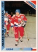 1994 Finnish Jaa Kiekko #172 Franti�ek Proch�zka