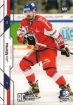 2021 MK Czech Ice Hockey Team Blue #38 Jan otka