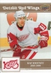 2025-26 Upper Deck Detroit Red Wings Centennial Gold #52 Ray Whitney