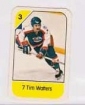 1982/1983 Post Cereal / Tim Watters