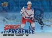 2025-26 Upper Deck MVP Net Presence #NP20 Chris Kreider