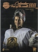 2025 Legendary Cards Saves Help Calendar Series #FDM-01 Blanka kodov