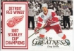 2025-26 Upper Deck Detroit Red Wings Centennial Back to Greatness #B2GDB Doug Brown