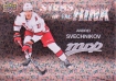 2023-24 Upper Deck MVP Stars of the Rink #SS1 Andrei Svechnikov