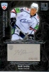 2012-13 KHL Gold Collection Gamemakers #GAM-100 Jonas Enlund
