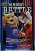 2025-26 Upper Deck MVP Mascot Battle #MB1 Hunter/Harvey The Hound