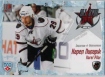 2011/2012 KHL All Stars / Karel Pila