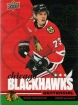 2025-26 Upper Deck Chicago Blackhawks Centennial #13 Lukas Reichel