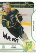 2017-18 Premium Cards #127 David Vtek