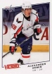 2008-09 Upper Deck Victory #4 Alexander Semin