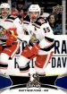 2016-17 Upper Deck AHL #14 Matthew Ford