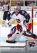 2014-15 Upper Deck AHL #75 Mike McKenna