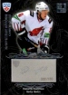 2012-13 KHL Gold Collection Gamemakers #GAM-076 Nikita Nikitin